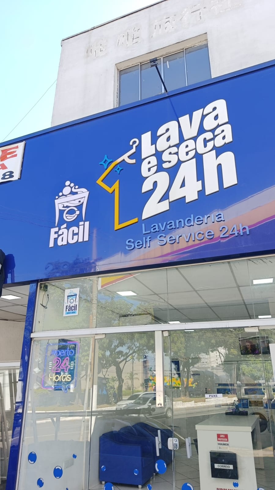 fachada lavanderia self-service 24h vila prudente